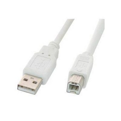 CABLE IMPRIMANTE USB 2.0 1.5M