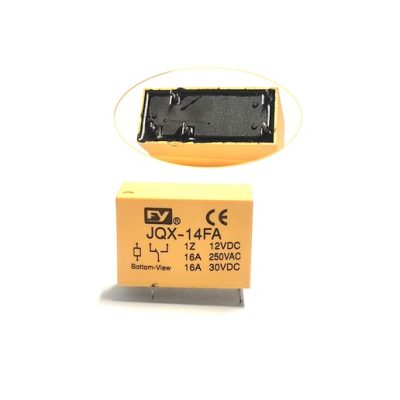 JQX-14FA RELAIS 12V 16A 1RT 5 PATTES